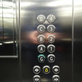Beecroft Building - Lifts - (3 of 6) - Passenger lift