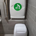 Christ Church - Visitor Centre and shop - (11 of 11) - Baby change in accessible toilet