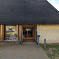 Christ Church - Visitor Centre and shop - (2 of 11)