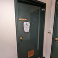 Institute of Human Sciences - Pauling Centre - Toilets - (1 of 6) - Door into toilet corridor