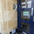 John Krebs Field Station - Entrances - (8 of 9)