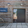 John Krebs Field Station - Marian Stamp Dawkins Building - (2 of 5) - Entrance door
