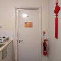 Latin American Centre - Common Room - (1 of 5)
