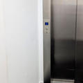 Old Music Hall - Lift - (2 of 5) - Call buttons in corner