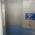 Rewley House - Lift - (1 of 4)