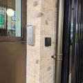 St Hilda's College - Entrances - (6 of 16) - Main entrance card reader and intercom