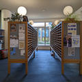 St Hilda's College - Porters' Lodge - (8 of 9) - Pigeon holes