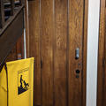 University Church - Toilets - (7 of 12) - First floor toilet door