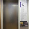 Ashmolean Museum - Lifts - (1 of 5)
