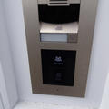 Blackfriars - Entrances - (6 of 7) - Annexe - Intercom and touch screen