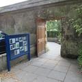 Botanic Garden - Entrances - (5 of 5) 