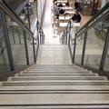 Chemistry Research Laboratory - Stairs - (3 of 3) 