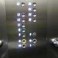 Earth Sciences Building - Lifts - (3 of 3)