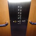 Exeter - Lifts - (8 of 11) - Buttons - Cohen Quad - Near Entrance