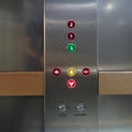 Gibson Building - Lift - (3 of 3)
