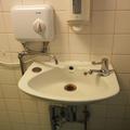 Holywell Music Room - Accessible toilet - (2 of 2)