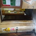 Jesus - Porters' Lodge - (1 of 7) - Main Entrance Door