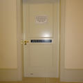 LMH - Doors - (12 of 12) - Clore Graduate Centre