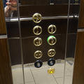 LMH - Lifts - (9 of 9) - Clore - Buttons