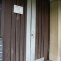 Merton College - Doors - (3 of 3) 