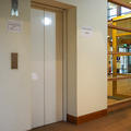 Nissan Institute - Lifts - (2 of 6) - Lift access at ground floor