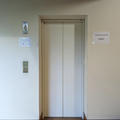 Nissan Institute - Lifts - (3 of 6) - Lift access at ground floor