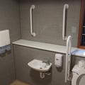 Nissan Institute of Japanese Studies - Accessible toilets - (3 of 3) 