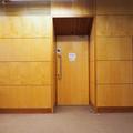 Nissan Institute of Japanese Studies - Doors - (3 of 5)