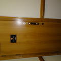 Oriel - Toilets - (6 of 9) - Toilet Door - Harris Lecture Theatre