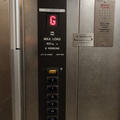 Pathology Building - Lifts - (3 of 3) - Control buttons