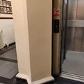 Pathology Building - Lifts - (1 of 3) - Call button