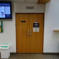Pharmacology - Doors - (3 of 6) - Double doors to seminar room