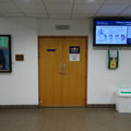 Pharmacology - Doors - (4 of 6) - Double doors to lecture theatre