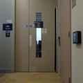 Radcliffe Primary Care - Doors - (3 of 7) - Powered door to Common Room