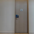 Radcliffe Primary Care - Doors - (6 of 7) - Accessible toilet on ground floor