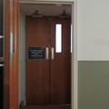 Sherrington Building - Doors - (2 of 4)