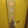 Somerville - Lifts - (4 of 8) 