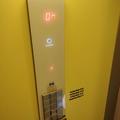 Somerville College - Lifts - (4 of 4) 