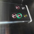 St Catherine's - Lifts  - (7 of 10) - Lift Buttons - Staircase N1
