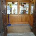 Univ - Libraries - (2 of 18) - Old Library 