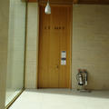 Worcester - Seminar Rooms - (7 of 8) - Door - Le May Room
